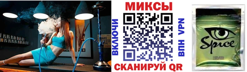 где найти наркотики  Гуково  БУТИРАТ оксана 