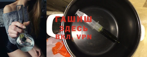 кокаин перу Балабаново