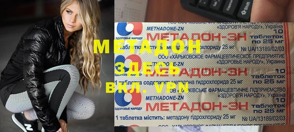 кокаин перу Балабаново