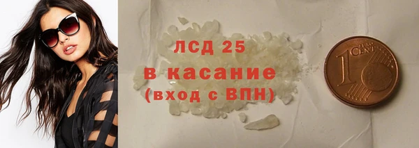кокаин перу Балабаново