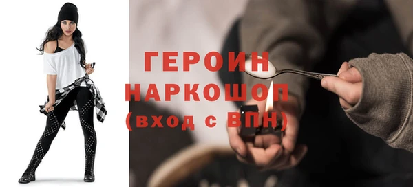 тгк Баксан