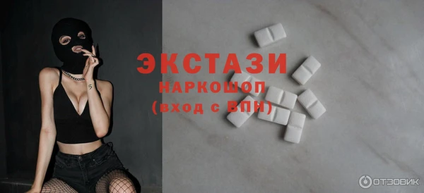 кокаин перу Балабаново