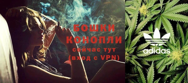 кокаин перу Балабаново