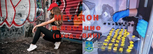 кокаин перу Балабаново