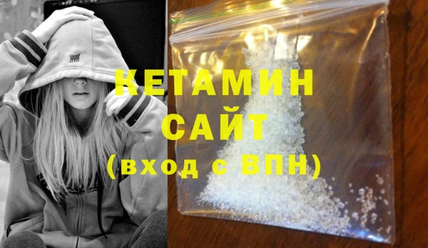 кокаин перу Балабаново