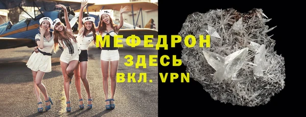 кокаин перу Балабаново