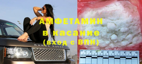 кокаин перу Балабаново