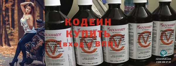 кокаин перу Балабаново