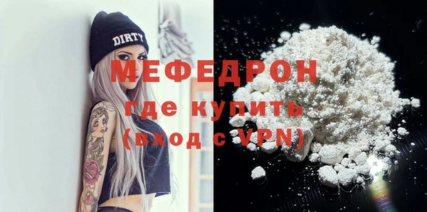 кокаин перу Балабаново