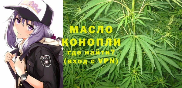 тгк Баксан