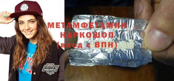 кокаин перу Балабаново