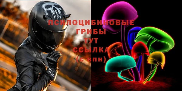 кокаин перу Балабаново