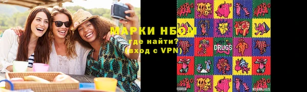 кокаин перу Балабаново