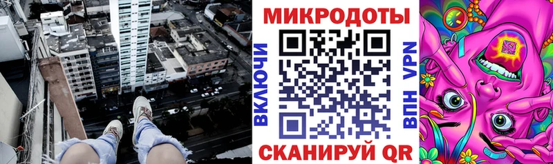Галлюциногенные грибы GOLDEN TEACHER Гуково