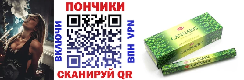 Шишки марихуана AK-47  наркошоп  Гуково 
